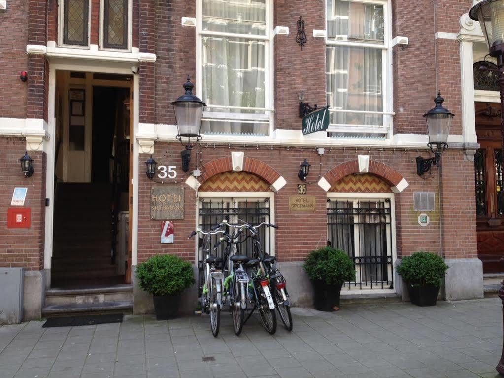 Hotel Vondel Garden - Digital Access Amsterdam Exterior photo
